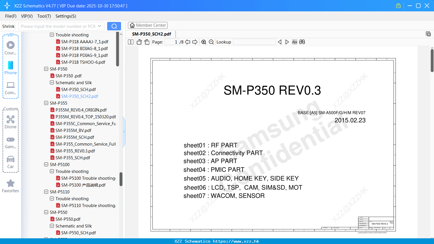 Samsung SM-P350_SCH2